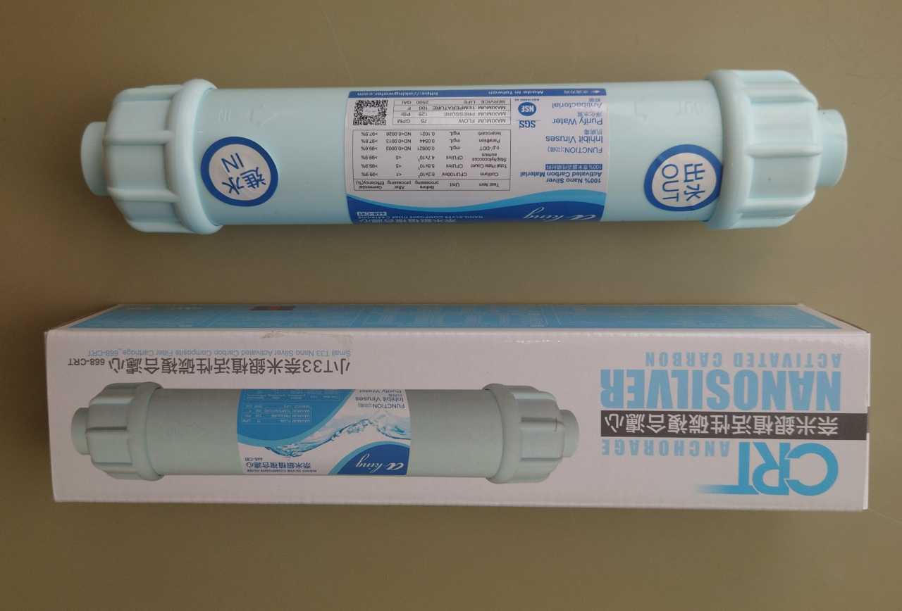 Carbon Filter Carbon Filter